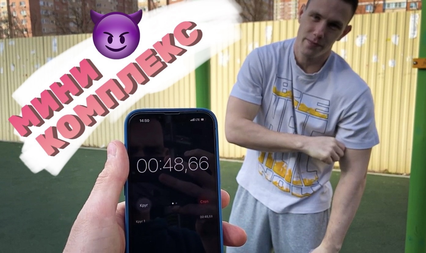 ЗАБИВАЕМСЯ НА ВРЕМЯ смотреть онлайн