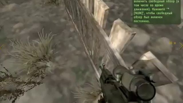 первый взгляд на arma 2 free смотреть онлайн