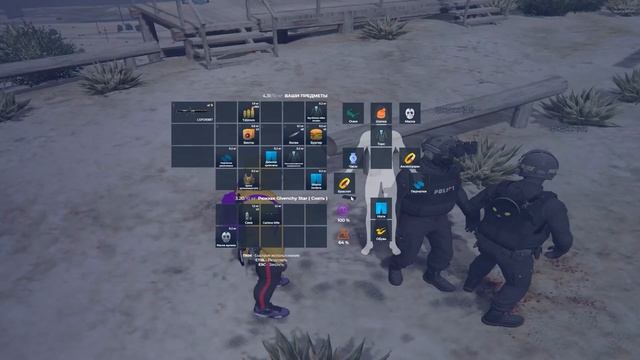 Мне помог спанк или скилл? GTA5RP | #blackberry #gta5rp смотреть онлайн