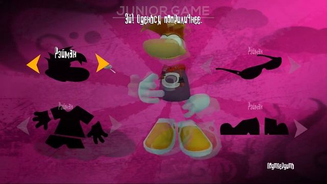 Прохождение Rayman Raving Rabbids Pc детские игры   1of8