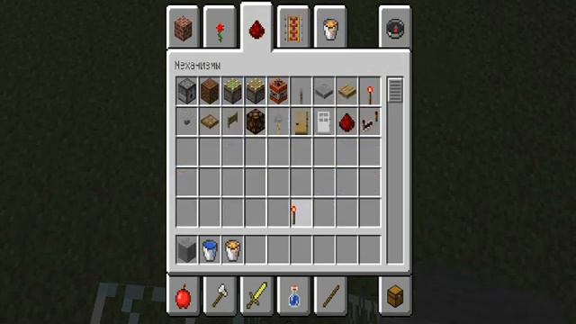Механизмы в Minecraft #5 Генератор Булыжника смотреть онлайн