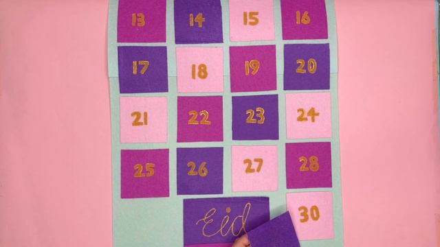 Ramadan Advent Calendar | Ramadan Crafts