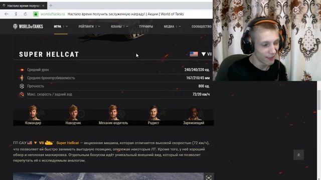 Что можно получить? Заслуженная награда 2019 ● Открываем 20 ящиков с наградами. смотреть онлайн