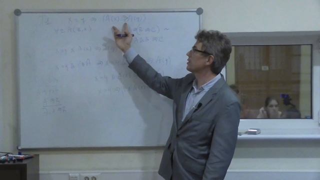 Лекция 1. Осень 2016 смотреть онлайн