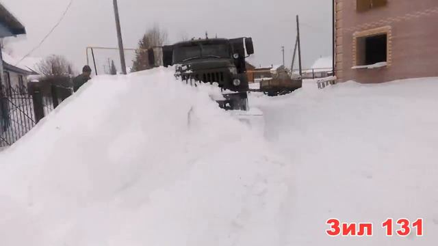Т 130 рядом не стоял или ЗиЛ 131 снегоотвал смотреть онлайн