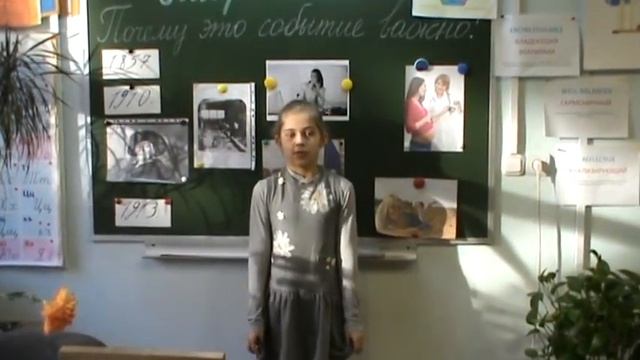 4 класс проект "8 марта. Почему это событие важно".MPG смотреть онлайн