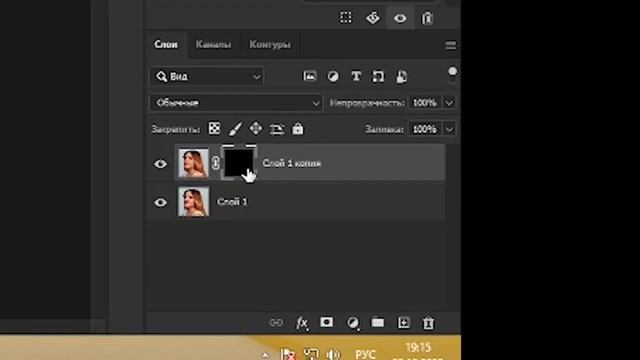 Как убрать прыщи в photoshop? (ретушь фото) смотреть онлайн