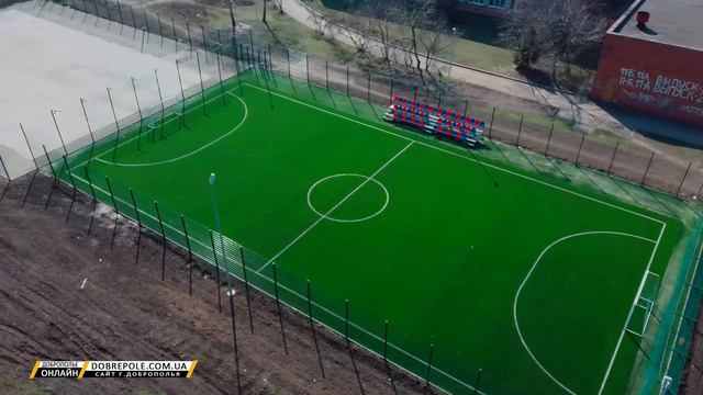 Строящийся стадиончик возле школы 19 г.Доброполья смотреть онлайн