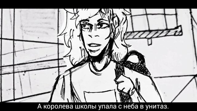 [Что со мной?] meme- АВ"Карты, почитающие грех" 13 карт. смотреть онлайн