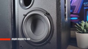 ОТЛИЧНЫЙ ЗА СВОЙ ЦЕННИК ? БЕСПРОВОДНЫЕ КОЛОНКИ Fiero BHS-200 и Fiero BHS-100 ! АККУСТИКА ТОП