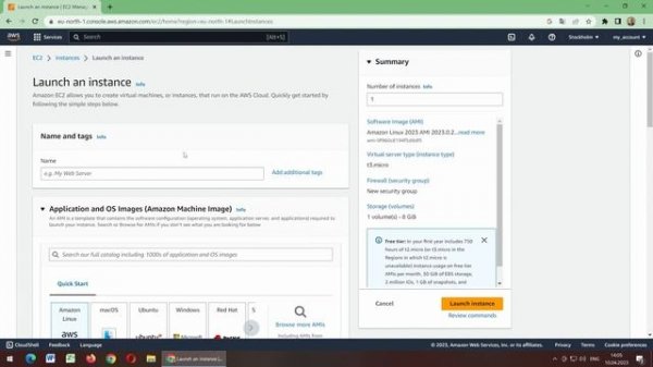 Amazon AWS Cloud - регистрация и начало работы