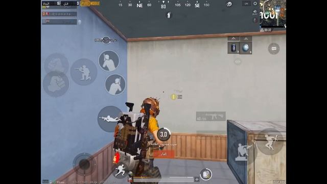 I’m I The Best iPad Player? See And Judge ? смотреть онлайн