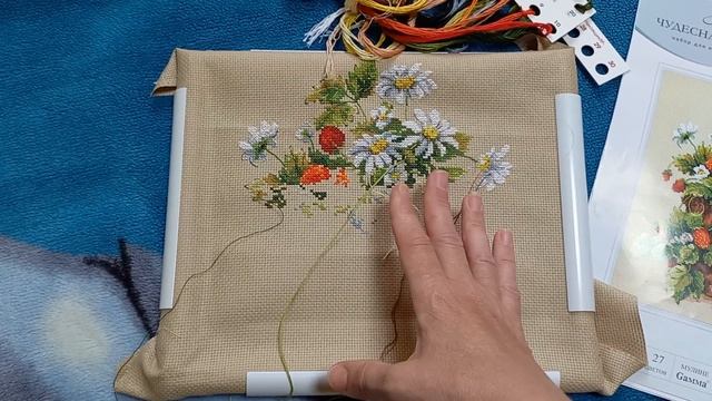 Вышиваю набор "Вкус лета" производитель Чудесная игла.??? смотреть онлайн