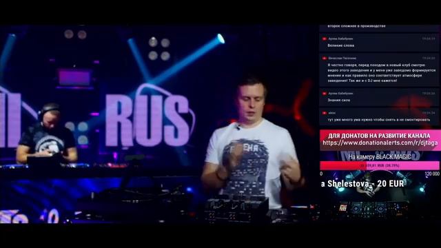 PRO DJ VIDEO, как делать стрим и свое Promo смотреть онлайн