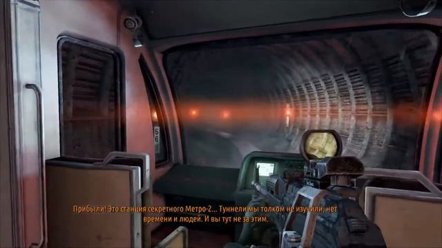 Metro: Last Light [#1 Начало] смотреть онлайн