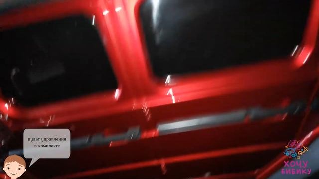 Купить электромобиль Mercedes-Benz Maybach Small G650S на HochuBibiku.ru