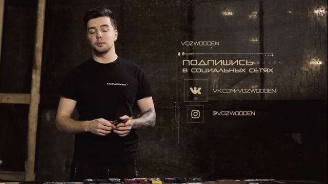 Деревянный нож Бабочка Мраморный Градиент из КС ГО смотреть онлайн