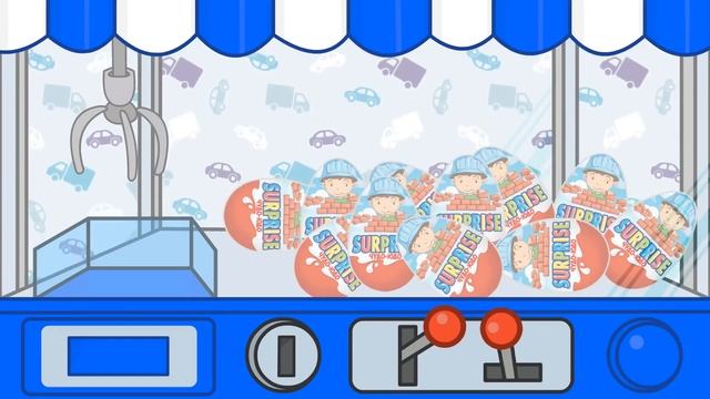 Киндер сюрпризы с машинками - Спецтехника - Пожарная машина - Трактор - Скорая помощь - Грузовик смотреть онлайн