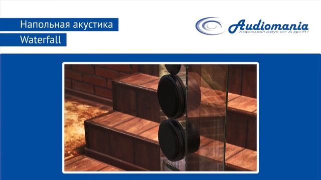 Выбор домашней акустики. С чего начать? смотреть онлайн