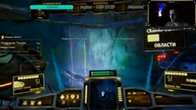 Aquanox Deep Descent / 7 серия / Плывём в гости к бионтам , ищем новые корабли и оборудование )) смотреть онлайн