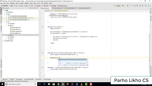 Android Kotlin PhotoApp Toolbar and Menu Firebase Part #4 смотреть онлайн