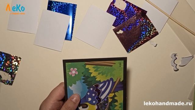 Раскраска для самых маленьких от ArtLover. Без красок, кисточек и карандашей. смотреть онлайн