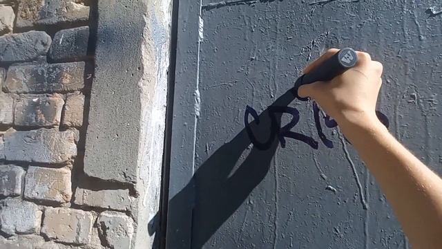 Graffiti Trip To Volgograd. Tagging, Stickerbombing And Flops. Crisman