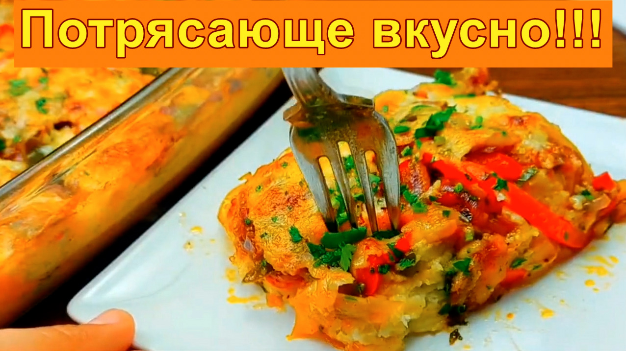 Я готовлю эту цветную капусту всю неделю, и моя семья просит еще! быстрый ужин. смотреть онлайн