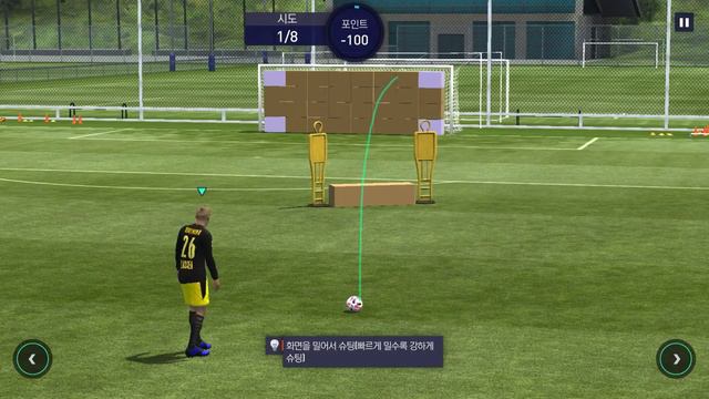 FIFA Mobile 22 Gameplay - Korea Version By Nexon Part 2 смотреть онлайн
