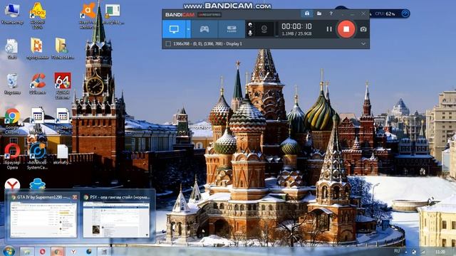 где скачать GTA4 через яндекс диск смотреть онлайн
