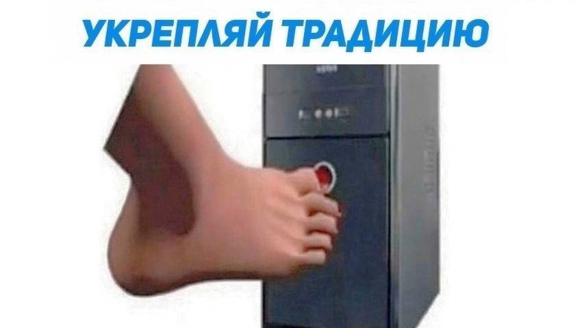 Берем кредиты