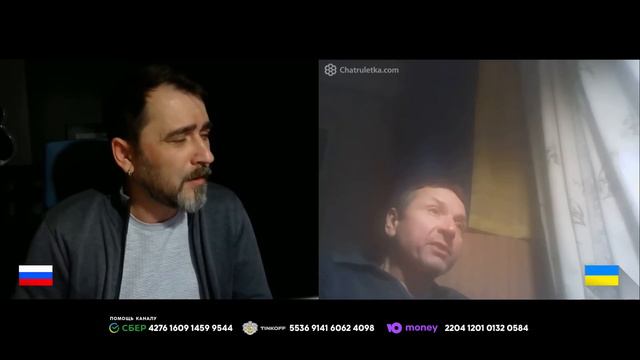 ПМС ИЛИ БЕСНОВАТЫЙ. ЧАТРУЛЕТКА смотреть онлайн