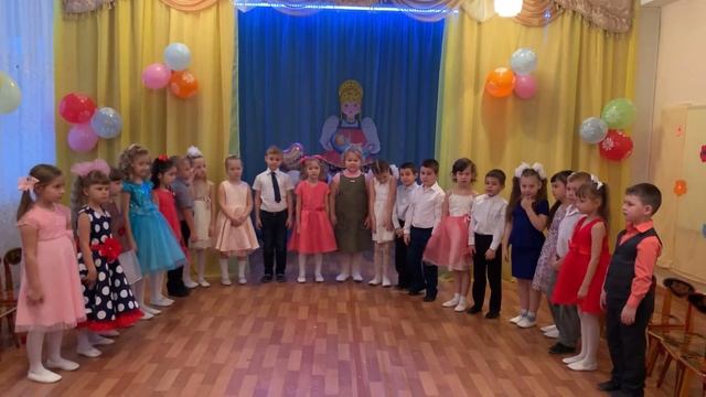 «День матери».Подготовительная группа детского сада №4 «Сказка»1 группа, 2021г. смотреть онлайн