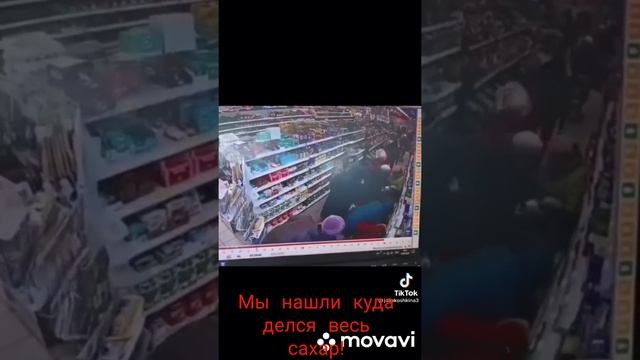 Пропал с прилавков магазинов сахар /почему поднялась цена на сахар #сахар #цена смотреть онлайн