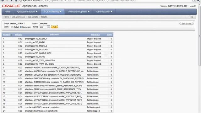 Schamat bazy Oracle смотреть онлайн