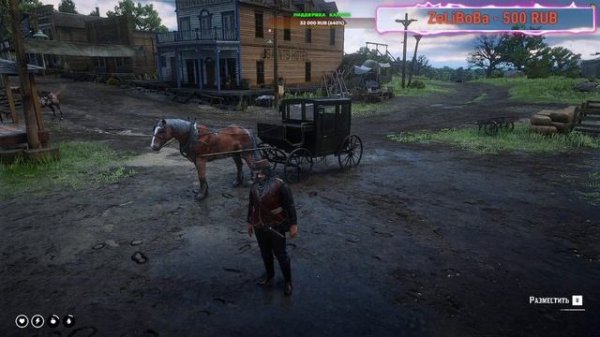 Wild Life RP (RED M)  ОБТ    Стрим    R ZONE GAME  игры