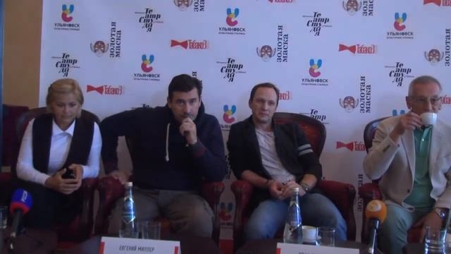 Золотая маска 2015. Ульяновск. "Рассказ о счастливой Москве" Ирина Пегова смотреть онлайн