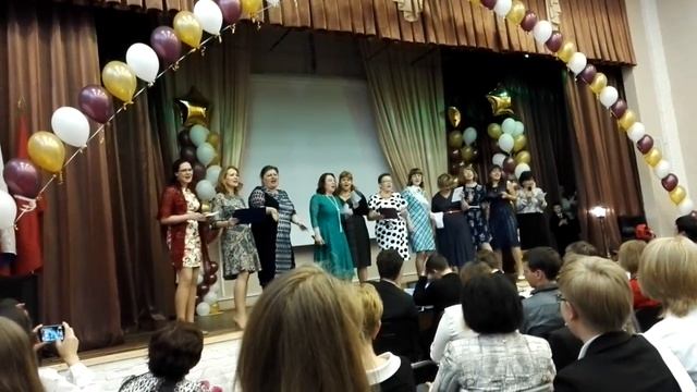 Последний звонок в школе № 42 — 2016 смотреть онлайн