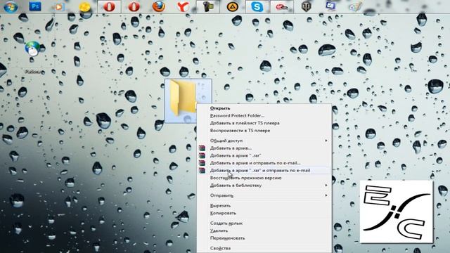 Создание папки-неведимки за 1 мин смотреть онлайн