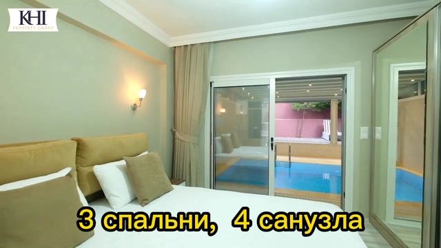 Вилла в центре Фетхие с видом на море и пристань. Купить виллу в Фетхие. смотреть онлайн