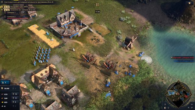 Age of Empires 4 - MASSIVE ATTACK BY WAR ELEPHANTS OF THE SULTAN OF DELHI смотреть онлайн