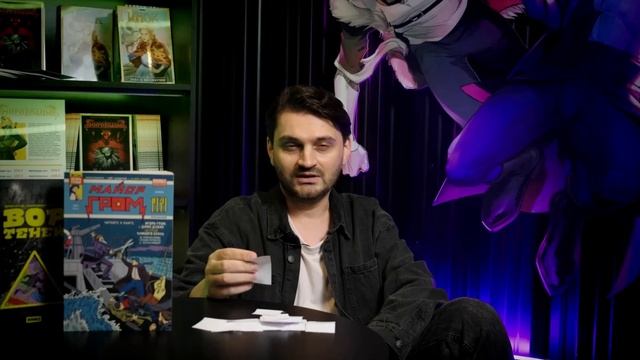 23 вопроса I Алексей Горбут I Художник BUBBLE Comics смотреть онлайн