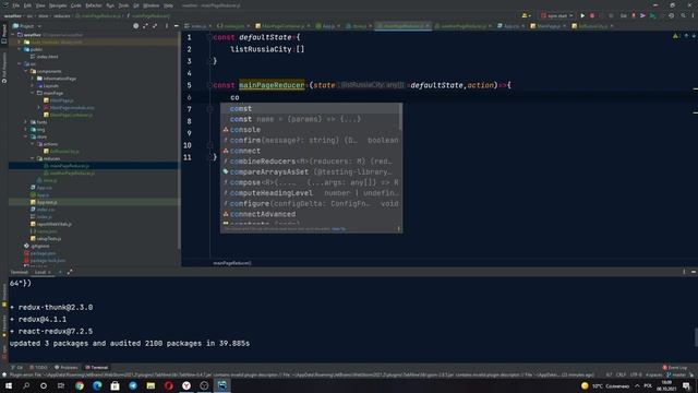 Приложение "Weather at home" на React #6. Реализуем автозаполнение. Что такое Action creators? смотреть онлайн