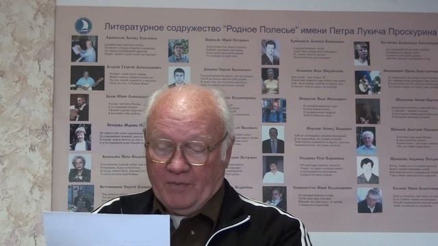 Орёл, Тургенев, память о былом смотреть онлайн