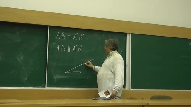 111 Центральная симметрия (191) смотреть онлайн