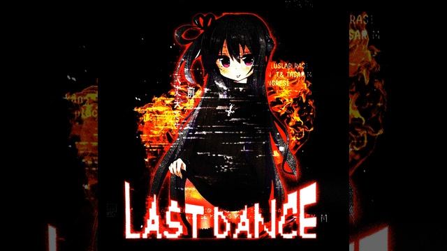 LAST DANCE смотреть онлайн