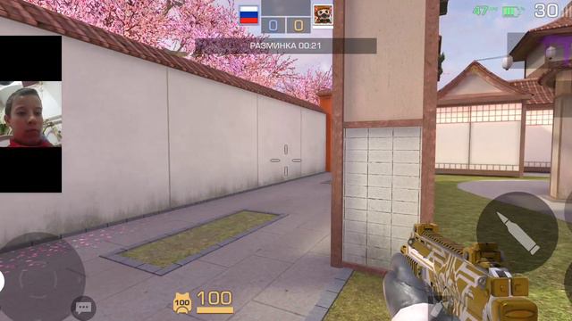 запись стрима смотреть онлайн