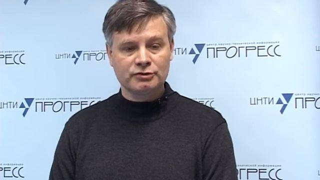 Энергетические обследования и энергосбережение смотреть онлайн