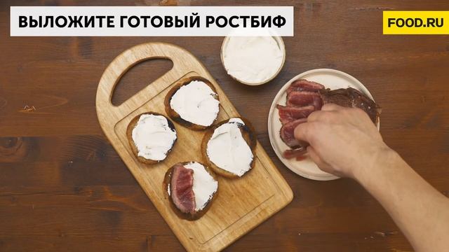 Салаты с Тархуном