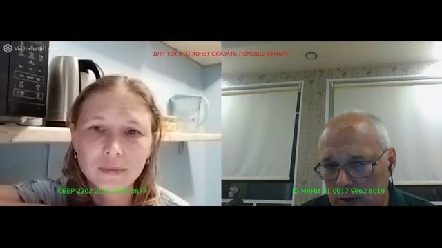 Потому что в Донецке жить лучше (июль 2022) смотреть онлайн